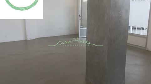 Photo 5 of Premises to rent in Partida Cap Negret, L'Olla, Alicante