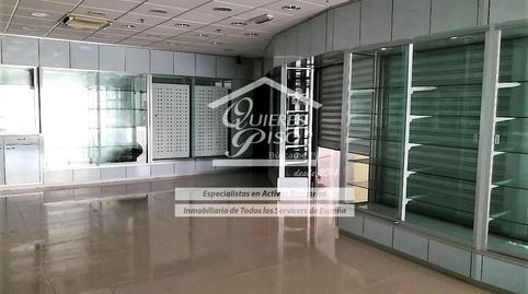 Photo 4 of Premises for sale in Mar Blanco, Maspalomas - Meloneras, San Bartolomé de Tirajana