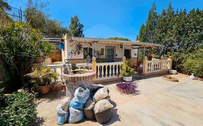 Jardí de Casa o xalet en venda en Cártama amb Piscina