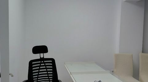 Foto 4 von Büro zur Miete in Calle Cabeza de Vaca, 2, Garrido Sur, Salamanca Capital