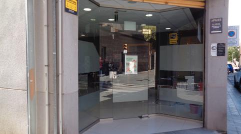 Photo 3 of Premises to rent in Carrer de L'aurora, 48, Centre, Igualada