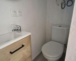 Bathroom of Study to rent in Casares  with Furnished, Washing machine and Microwave