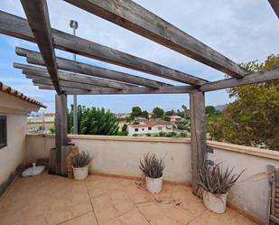 Terrassa de Casa o xalet en venda en  Murcia Capital amb Aire condicionat, Terrassa i Balcó