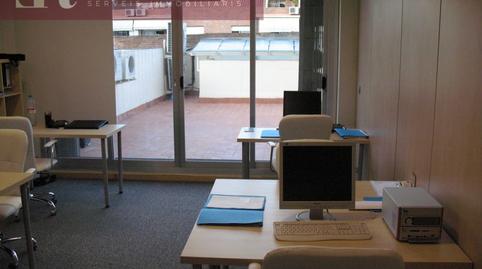 Foto 3 de Oficina de alquiler en Centre, Barcelona