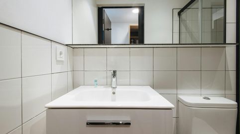 Foto 5 von Zimmer in N/a, Sector Sur - La Palmera - Reina Mercedes, Sevilla Capital