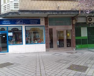 Premises for sale in Valladolid Capital  with Furnished