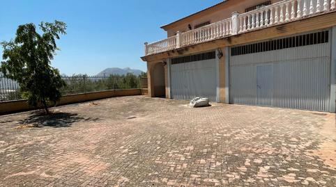 Foto 3 de Casa o xalet en venda a Loja, Granada