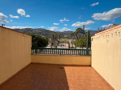 Casa adosada en venda a N/A, Salobreña Costa  , Salobreña