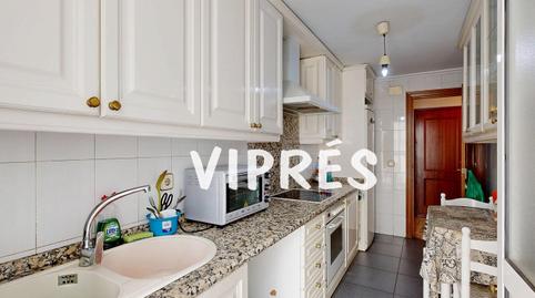 Foto 5 de Dúplex en venda a Casco Antiguo, Cáceres Capital