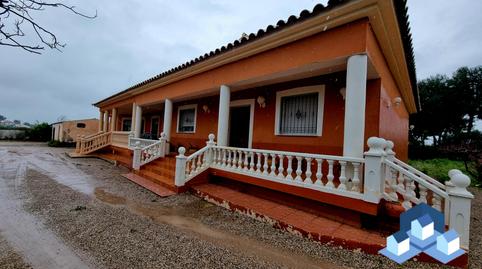 Foto 2 de Casa o chalet en venta en Cazalla, Murcia