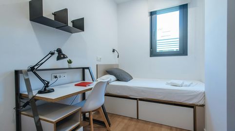 Foto 3 de Habitación en N/a, Sector Sur - La Palmera - Reina Mercedes, Sevilla Capital
