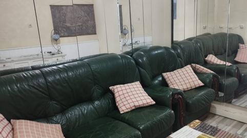 Photo 4 of House or chalet for sale in Aznalcázar, Sevilla