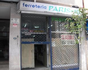 Premises to rent in Vigo 