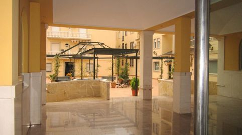 Foto 5 von Wohnung zum Verkauf in De la Juventud, 10, Priego de Córdoba, Córdoba