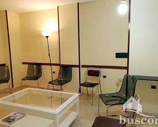 Living room of Office to rent in Linares  with Air Conditioner