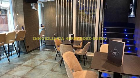 Photo 3 of Building for sale in Barrio del Centro, Salamanca