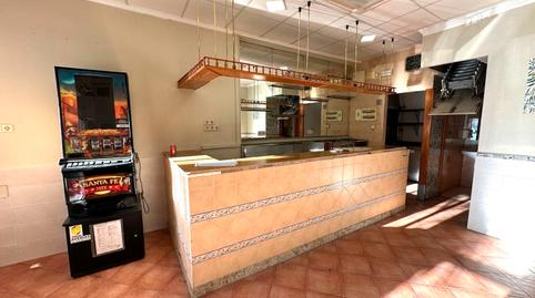 Photo 4 of Premises to rent