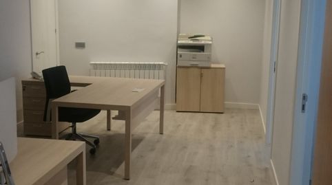 Photo 3 of Office for rent in San Esteban - San Cristóbal, Salamanca Capital