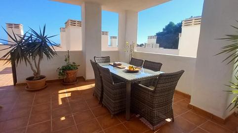 Foto 3 de Pis de lloguer a Pintor Morales, Mojácar Playa - Las Ventanicas - La Paratá, Almería