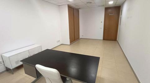 Foto 2 von Büro zum Verkauf in Vía Apia, 7, Torreblanca,  Sevilla Capital