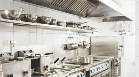 Photo 2 of Premises to rent in Forallac, Girona