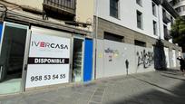 Local de lloguer en  Granada Capital