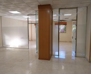 Oficina de lloguer en Albanchez de Mágina amb Aire condicionat