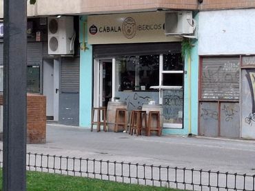 Local comercial en venda a C. Antonio Cumella