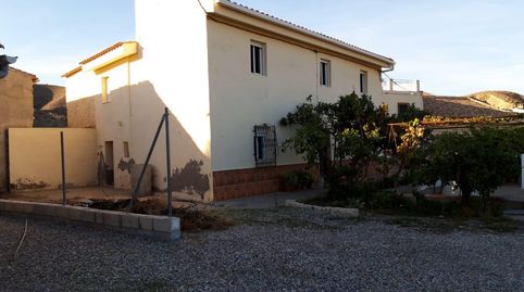 ArboleasCasa, image 3