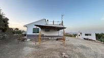 Vista exterior de Casa o xalet en venda en Cártama amb Alarma