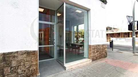 Foto 4 de Oficina de lloguer a Avenida Aguilera, San Fernando - Princesa Mercedes, Alicante / Alacant