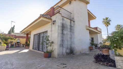Photo 5 of House or chalet for sale in Oromana, Alcalá de Guadaira