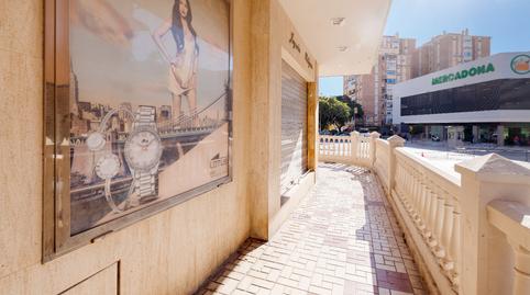 Photo 5 of Premises for sale in Avenida de Europa, Dos Hermanas - Nuevo San Andrés, Málaga