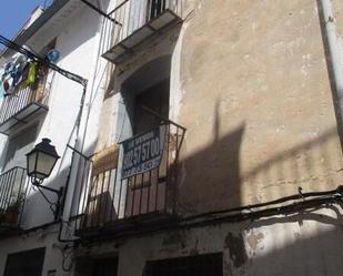 Exterior view of Flat for sale in Onda