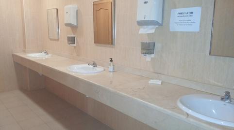 Photo 3 of Office to rent in Manzanares, Ciudad Real