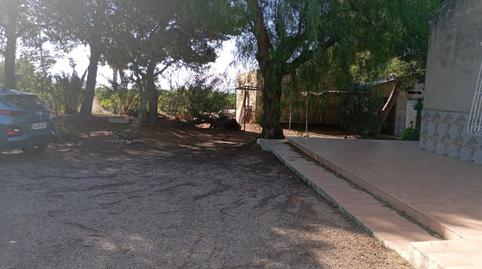 Foto 4 de Finca rústica en venda a Jerónimo y Avileses, Murcia