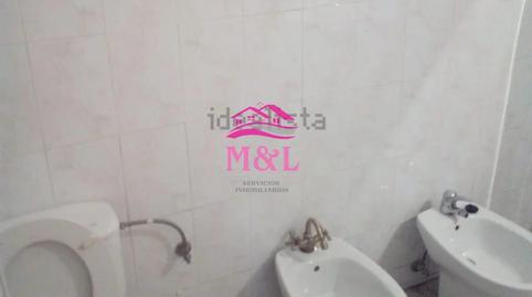 Photo 4 of House or chalet for sale in Guareña, Badajoz