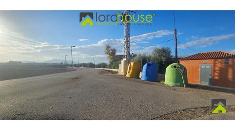 Foto 3 de Residencial en venda a N/a, Marchena, Murcia