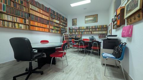 Photo 5 of Premises to rent in Bellavista, Huelva