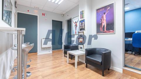 Photo 5 of Premises for sale in Pablo Iglesias, Ciudad Universitaria, Madrid
