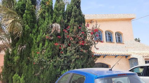 Foto 5 von Geschaftsraum zum Verkauf in Los Urrutias, Cartagena