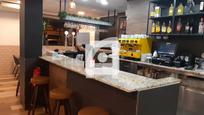 Cuina de Local en venda en Molins de Rei