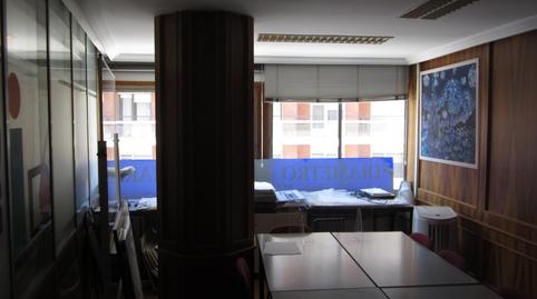 Foto 5 de Oficina en venda a Calle Gamazo, Caño Argales, Valladolid