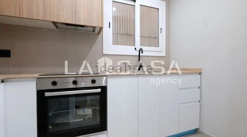 Foto 4 de Planta baja en venta en Carrer del Pare Lluís Navarro, El Cabanyal - El Canyamelar, Valencia Capital