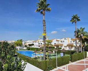 Garten von Wohnung miete in Pilar de la Horadada mit Klimaanlage, Terrasse und Schwimmbad