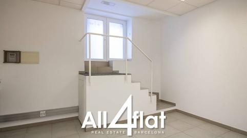 Photo 4 of Premises for sale in Teodora Lamadrid, Sant Gervasi i la Bonanova, Barcelona