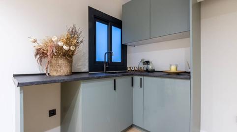 Photo 2 of Office for sale in Creu Gran, Barri del Centre, Barcelona