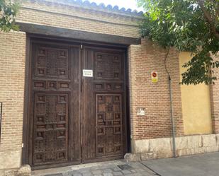 Vista exterior de Garatge en venda en Alcalá de Henares