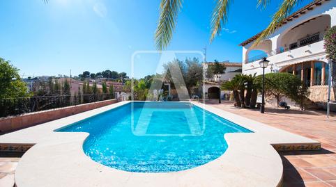 Foto 3 de Casa o xalet en venda a La Fustera, Benissa