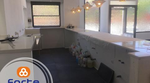 Photo 5 of Premises to rent in El Brillante -El Naranjo - El Tablero,  Córdoba Capital